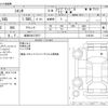 toyota sienta 2025 CFJ1400320 image 3