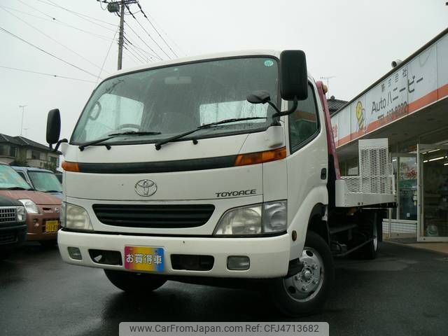 toyota toyoace 2000 GOO_JP_700040248620131007003 image 1