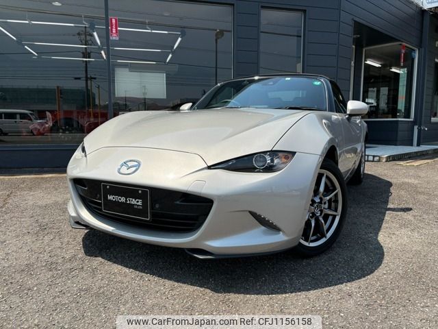 mazda roadster 2023 -MAZDA--Roadster 5BA-ND5RC--ND5RC-701721---MAZDA--Roadster 5BA-ND5RC--ND5RC-701721- image 1
