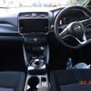 nissan leaf 2023 CFJ1565290 image 14
