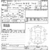 honda grace 2016 CFJ1773316 image 3