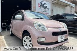 toyota passo 2014 quick_quick_DBA-KGC30_KGC30-0207753