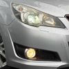 subaru legacy-touring-wagon 2012 -SUBARU--Legacy Wagon DBA-BR9--BR9-073109---SUBARU--Legacy Wagon DBA-BR9--BR9-073109- image 14