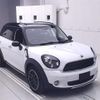 mini mini-others 2016 CFJ1538965 image 1