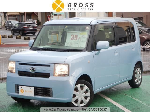 daihatsu move-conte 2014 quick_quick_L575S_L575S-0205250 image 1