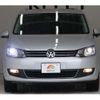 volkswagen sharan 2015 -VOLKSWAGEN--VW Sharan 7NCTH--FV039152---VOLKSWAGEN--VW Sharan 7NCTH--FV039152- image 1