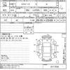 daihatsu mira-e-s 2018 -DAIHATSU--Mira e:s LA350S-0117656---DAIHATSU--Mira e:s LA350S-0117656- image 3