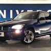 bmw x1 2013 -BMW--BMW X1 CBA-VL18--WBAVL32090VU74850---BMW--BMW X1 CBA-VL18--WBAVL32090VU74850- image 13