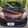 daihatsu mira-e-s 2016 CFJ1726884 image 13