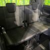toyota voxy 2019 -TOYOTA--Voxy DBA-ZRR80W--ZRR80-0542641---TOYOTA--Voxy DBA-ZRR80W--ZRR80-0542641- image 10