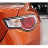 toyota 86 2014 -TOYOTA--86 DBA-ZN6--ZN6-039484---TOYOTA--86 DBA-ZN6--ZN6-039484- image 12