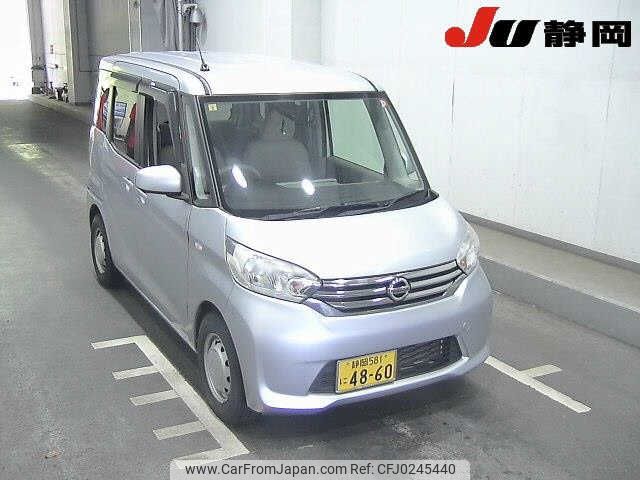 nissan dayz-roox 2014 -NISSAN 【静岡 581ﾆ4860】--DAYZ Roox B21A-0047026---NISSAN 【静岡 581ﾆ4860】--DAYZ Roox B21A-0047026- image 1