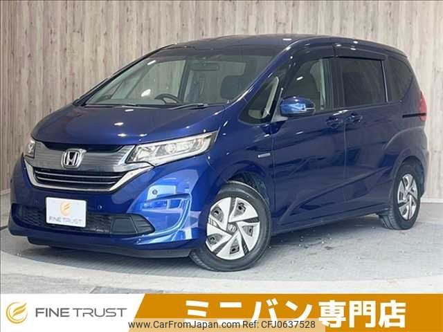 honda freed 2017 -HONDA--Freed DAA-GB7--GB7-1037726---HONDA--Freed DAA-GB7--GB7-1037726- image 1