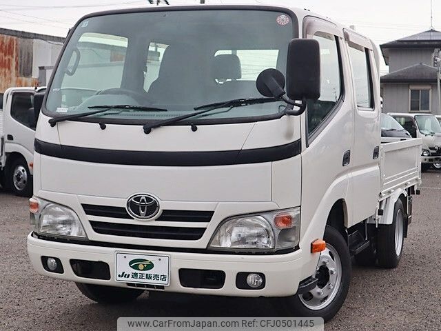 toyota dyna-truck 2015 -TOYOTA--Dyna QDF-KDY231--KDY231-8021164---TOYOTA--Dyna QDF-KDY231--KDY231-8021164- image 2