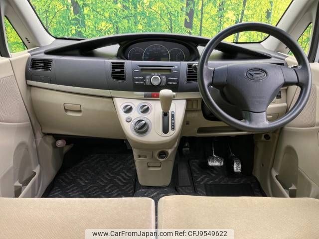 daihatsu move 2011 -DAIHATSU--Move DBA-L175S--L175S-0352118---DAIHATSU--Move DBA-L175S--L175S-0352118- image 2