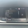 nissan serena 2020 CFJ1565320 image 24