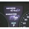 lexus ls 2013 -LEXUS 【岩手 301ﾄ8551】--Lexus LS DAA-UVF45--UVF45-5015887---LEXUS 【岩手 301ﾄ8551】--Lexus LS DAA-UVF45--UVF45-5015887- image 38