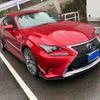 lexus rc 2015 CFJ1736724 image 1