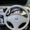 nissan moco 2010 -NISSAN--Moco DBA-MG22S--MG22S-368635---NISSAN--Moco DBA-MG22S--MG22S-368635- image 18