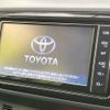 toyota vitz 2018 CFJ1573081 image 3