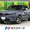 mazda mx-3 2021 -MAZDA--MX-30 5AA-DREJ3P--DREJ3P-104114---MAZDA--MX-30 5AA-DREJ3P--DREJ3P-104114- image 1