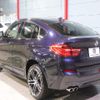 bmw x4 2019 -BMW--BMW X4 DBA-XW20--WBAXW320700Y46232---BMW--BMW X4 DBA-XW20--WBAXW320700Y46232- image 22
