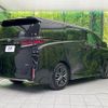 toyota vellfire 2024 CFJ1515513 image 17