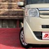 honda n-box 2016 CFJ1776687 image 26
