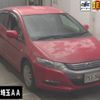 honda insight 2009 -HONDA--Insight ZE2-1196661---HONDA--Insight ZE2-1196661- image 1