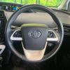toyota prius 2016 CFJ1532506 image 10