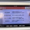 suzuki alto-lapin 2010 -SUZUKI--Alto Lapin DBA-HE22S--HE22S-164643---SUZUKI--Alto Lapin DBA-HE22S--HE22S-164643- image 11