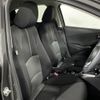 mazda demio 2018 CFJ1546213 image 12