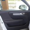 volvo xc40 2020 -VOLVO--Volvo XC40 XB420XC--YV1XZACMCL2312900---VOLVO--Volvo XC40 XB420XC--YV1XZACMCL2312900- image 54