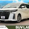 toyota alphard 2021 quick_quick_AGH30W_AGH30-9041707 image 1