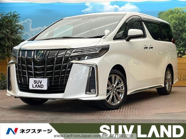 toyota alphard 2021 quick_quick_AGH30W_AGH30-9041707 image 1