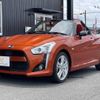 daihatsu copen 2017 -DAIHATSU--Copen DBA-LA400K--LA400K-0020982---DAIHATSU--Copen DBA-LA400K--LA400K-0020982- image 25