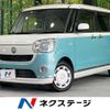 daihatsu move-canbus 2018 CFJ1688124 image 1