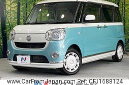 daihatsu move-canbus 2018 CFJ1688124