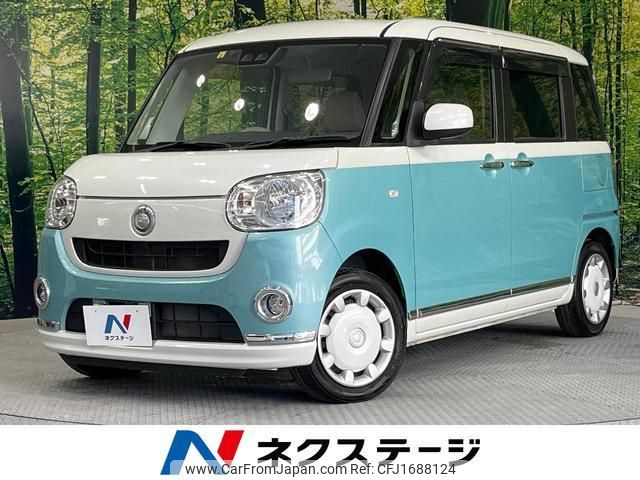 daihatsu move-canbus 2018 CFJ1688124 image 1