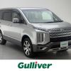 mitsubishi delica-d5 2019 -MITSUBISHI--Delica D5 3DA-CV1W--CV1W-2112664---MITSUBISHI--Delica D5 3DA-CV1W--CV1W-2112664- image 1