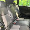 toyota corolla-cross 2023 CFJ1764733 image 10