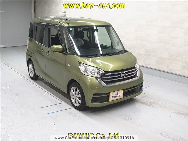 nissan dayz-roox 2020 -NISSAN--DAYZ Roox B21A-0625452---NISSAN--DAYZ Roox B21A-0625452- image 1