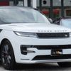 land-rover range-rover 2024 CFJ1714848 image 5