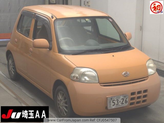 daihatsu esse 2006 -DAIHATSU--Esse L235S-0008355---DAIHATSU--Esse L235S-0008355- image 1