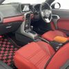 daihatsu copen 2022 -DAIHATSU--Copen 3BA-LA400K--LA400K-0050381---DAIHATSU--Copen 3BA-LA400K--LA400K-0050381- image 7