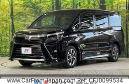 toyota voxy 2021 -TOYOTA--Voxy 3BA-ZRR80W--ZRR80-8005194---TOYOTA--Voxy 3BA-ZRR80W--ZRR80-8005194-