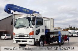 isuzu forward 2017 -ISUZU--Forward SPG-FSR90S2--FSR90-7007422---ISUZU--Forward SPG-FSR90S2--FSR90-7007422-