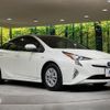 toyota prius 2017 CFJ1820742 image 16