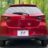 mazda demio 2020 CFJ1574210 image 15