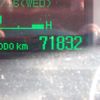 mitsubishi-fuso canter 2016 CFJ7278793 image 24